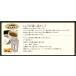 ���N�H�i �@���� 100g�~3�܃Z�b�g ���Y ���Y�� ��񂱂� �����R���p�E�_�[ �@������ �������� �֘A�摜4