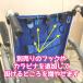 �Ԃ����^�E�t�b�N �ו��������J���ǂ� �֘A�摜5