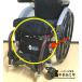  инвалидная коляска для нижний сумка легкий тонкий 