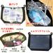 �Ԃ����p�A���_�[�o�b�O �k�T�C�Y �u���b�N�x���g �֘A�摜3
