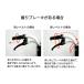 �Ԃ����p���΂�x���g �֘A�摜4