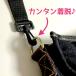�y�󂠂�z�Ԃ����p���΂�x���g �֘A�摜2