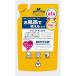 黒龍堂　ハイピッチ　ディープクレンジングオイル　W　詰替　170ml