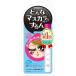 黒龍堂　プライバシー　マスカラリムーバー　6ml