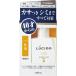 【医薬部外品】マンダム　ルシード　薬用トータルケア乳液　100ml