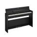 YAMAHA электронное пианино YDP-S56B / черный под дерево / черный под дерево 