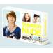 SUMMER NUDE ディレクターズカット版 Blu-ray BOX〈4枚組〉
