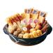 yamasa тикува [yamasa тикува Toyohashi одэн ]No1208[ отправка период :9/20~10/31]