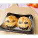  овощи вдоволь Halloween небо (2 штук ) [ отправка период :10/11~10/31]