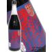  Halloween 2025 подарок ликер глубокий гора виноград sake ... виноград ..1.8L