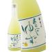  Halloween 2025 подарок ликер слива .. ах .. yuzu 720ml