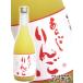  Halloween 2025 подарок ликер ах .. яблоко 720ml слива .. sake структура 