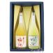  Halloween 2025 подарок ликер ах .. сливовое вино 720ml + ах .. yuzu 720ml