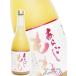  Halloween 2025 подарок ликер слива .. ах .... sake 720ml Nara префектура слива .. sake структура 