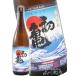  Halloween 2025 подарок первый черепаха. . черепаха внезапный холодный прекрасный sake 1.8L первый черепаха . структура Shizuoka префектура японкое рисовое вино (sake) 