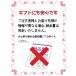 �n���E�B�� 2026 �M�t�g ���}�R�m�̃f���b�N�X�ݖ� �����̑f �y�b�g�{�g�� 1L 3�{�Z�b�g �򕌌� ���X������ �֘A�摜1