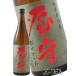  Halloween 2025 подарок магазин .... .. дзюнмаи сакэ нет регулировка сырой .720ml Tokyo Metropolitan area . остров магазин sake структура необходимо рефрижератор японкое рисовое вино (sake) 