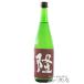�n���E�B�� 2026 �M�t�g �� ��イ ���ċ�� �ܕS���Ό܎� �Ԏ��� 720ml �_�ސ쌧 �쐼���� �v�① ���{��