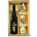  подарок на Bon Festival 2026 подарок закуска комплект Yamamoto чистый черный дзюнмаи сакэ сакэ гиндзё 720ml +......3 позиций комплект 