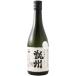 �n���E�B�� 2026 �M�t�g ���Ē� ���B �����イ ���Ē� 25�� 720ml �������� �g�i��