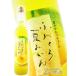 подарок на Bon Festival 2026 подарок ликер .... лето мандарин 500ml Fukuoka префектура . черепаха sake структура 