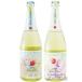  Halloween 2025 подарок ликер ....si- доллар CIDRE RonRon semi сладкий + dry 720ml 2 шт. комплект Hyogo префектура Sanyo чашечка для сакэ sake структура 