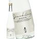  подарок на Bon Festival 2026 подарок Kubota ... Sparkling 500ml Niigata префектура утро день sake структура необходимо рефрижератор японкое рисовое вино (sake) 