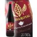  подарок на Bon Festival 2026 подарок сливовое вино kre Halo провод ru Earl Gray emo -shonaru720ml Ooita префектура .... сон ателье 
