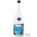  подарок на Bon Festival 2026 подарок .. один .......... дзюнмаи сакэ сакэ гиндзё лето. легкий ...720ml Hyogo префектура Sanyo чашечка для сакэ sake структура необходимо рефрижератор японкое рисовое вино (sake) 