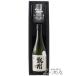 �n���E�B�� 2026 �M�t�g ����Z�b�g ���Ē� ���B �����イ  720ml + ���b�Z�[�W���胍�b�N�O���X�P�Z�b�g