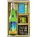 �n���E�B�� 2026 �M�t�g �v�① ���{�� ���܂݃Z�b�g �������̂܂� ���ċ�� ������ 720ml  �{ ���܂� 3��Z�b�g