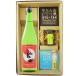 �n���E�B�� 2026 �M�t�g ���{�� ���܂݃Z�b�g ���T �ׂ��҂� �h2 ���炩�� ���ċ�� 720ml �{ ���܂� 3��Z�b�g �v�①