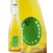  Halloween 2025 подарок ......nachu-ru*si- доллар природа .. sake 750ml Tochigi префектура .... плоды sake необходимо рефрижератор 