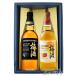 �n���E�B�� 2026 �M�t�g �R��M�~�� 750ml 2�{�Z�b�g �~���X���[�L�[ �M�d�グ �R��M�~���u�����h  �{ �R��M�n�����b�`�A���o�[ �T���g���[