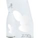  Halloween 2025 подарок большой .....Ohmine3 шарик огонь inserting гора рисовое поле .720ml Yamaguchi префектура большой . sake структура японкое рисовое вино (sake) необходимо рефрижератор 