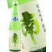  подарок на Bon Festival 2026 подарок юг ... специальный дзюнмаи сакэ другой . сырой sake 720ml Kochi префектура юг sake структура необходимо рефрижератор японкое рисовое вино (sake) 