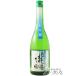  подарок на Bon Festival 2026 подарок . собственный ...... лето сакэ гиндзё 720ml три слоя префектура . собственный . sake структура японкое рисовое вино (sake) 