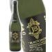  Halloween 2025 подарок холод север ......BLACK JACK {Climax} высшее ... Black Jack 720ml Fukuoka префектура холод север . sake структура японкое рисовое вино (sake) необходимо рефрижератор 