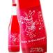  Halloween 2025 подарок ликер сливовое вино тайна. страна. black currant красный ........ black currant 720ml Saga префектура основа гора магазин 