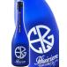  Halloween 2026 подарок . локоть .HIZIRIZM гора рисовое поле .50.. sake 720ml Gunma префектура . sake структура акционерное общество японкое рисовое вино (sake) необходимо рефрижератор 