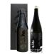  Halloween 2026 подарок японкое рисовое вино (sake) Kubota .. сравнение 2 шт. комплект снег ..... дзюнмаи сакэ большой сакэ гиндзё гора негодный . включая 500ml + дзюнмаи сакэ большой сакэ гиндзё 720ml Niigata префектура утро день sake структура 