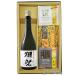  Halloween 2026 подарок японкое рисовое вино (sake) закуска комплект . праздник .... дзюнмаи сакэ большой сакэ гиндзё 45 720ml + крем сыр 2 вид +.. salmon - las комплект 