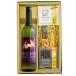 ���{�� ���܂݃Z�b�g ���m���l ASIAN BEAUTY �A�W�A���r���[�e�B�[ ���đ��� 720ml + �N���[���`�[�Y2�� + �t��T�[�����n���X�Z�b�g