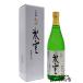  Halloween 2025 подарок лед . большой сакэ гиндзё сырой sake 720ml необходимо рефрижератор японкое рисовое вино (sake) 