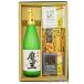 �n���E�B�� 2026 �M�t�g ���Ē� ���܂݃Z�b�g ���� 720ml + �N���[���`�[�Y2�� + �t��T�[�����n���X�Z�b�g
