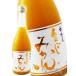  Halloween 2025 подарок ликер ах .. мандарин sake 720ml слива .. sake структура необходимо рефрижератор 