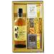 �n���E�B�� 2026 �M�t�g �E�C�X�L�[ ���܂݃Z�b�g �|�� �s���A�����g 700ml + �N���[���`�[�Y2�� + �t��T�[�����n���X�Z�b�g