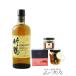 �n���E�B�� 2026 �M�t�g �E�C�X�L�[ ���܂݃Z�b�g �|�� �s���A�����g 700ml �{ �C�N���܂� 3��Z�b�g �֘A�摜1