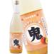  Halloween 2026 подарок ликер . сауэр ..720ml Hokkaido север. Sakura 