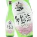  Halloween 2026 подарок много остров море ........720ml Yamaguchi префектура средний остров магазин sake структура место японкое рисовое вино (sake) 